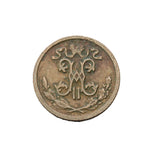 1909 - Rosja - 1/2 Kopiejki