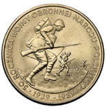 1989 - Polska - 500 zł - 50 Rocznica Wojny Obronnej Narodu Polskiego