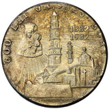 1982 - Medal - Jan Paweł II - 600 Lat Jasnej Góry