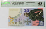 2020 - Polska - 20 zł - Bitwa Warszawska 1920 - S/N RP0038972 - PMG