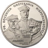2008 - Polska - 20 zł - 90 Rocznica Odzyskania Niepodległości
