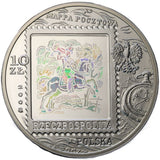 2008 - Polska - 10 zł - 450 Lat Poczty Polskiej