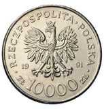 1991 - Polska - 10000 zł - 200 Rocznica Konstytucji 3 Maja