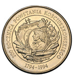 1994 - Polska - 20000 zł - 200 Rocznica Powstania Kościuszkowskiego