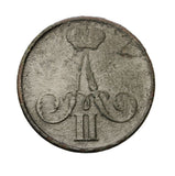 1860 - Rosja - 1 Kopiejka