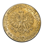 1971 - Polska - 10 zł - FAO - Chleb Dla Świata - próba