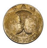 1971 - Polska - 10 zł - FAO - Fiat Panis - próba