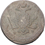 1767 - Rosja - 5 Kopiejek