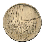 1968 - Polska - 10 zł - XXV Lat Ludowego Wojska Polskiego