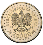 1994 - Polska - 20000 zł - 200 Rocznica Powstania Kościuszkowskiego