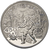2008 - Polska - 10 zł - 450 Lat Poczty Polskiej