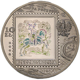2008 - Polska - 10 zł - 450 Lat Poczty Polskiej