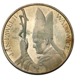 Polska - Zestaw -  Jan Paweł II - 15 Lat Pontyfikatu