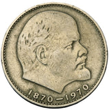 1970 - Rosja - 1 Rubel - 100 Rocznica Urodzin Lenina