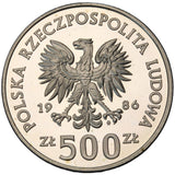 1986 - Polska - 500 zł - Sowa z młodymi