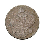 1840 - Polska - 3 Grosze