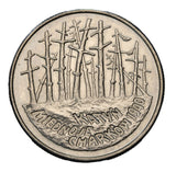 1995 - Polska - 2 zł - Katyń