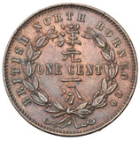 1889 - Brytyjskie Borneo Północne - 1 Cent