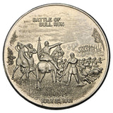Medal - USA - Bitwa nad Bull Run