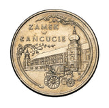 1993 - Polska - 20000 zł - Zamek w Łańcucie