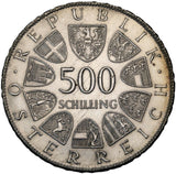 1981 - Austria - 500 Szylingów - 800-lecie ołtarza z Verdun w Klosterneuburgu