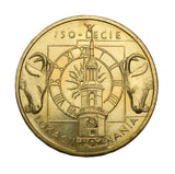 2003 - Polska - 2 zł - 750-lecie Lokacji Poznania