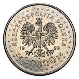 1993 - Polska - 20000 zł - XVII Zimowe Igrzyska Olimpijskie - Lillehammer 1994