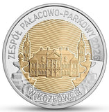 2026 - Polska - 5 zł - Odkryj Polskę - Zespół pałacowo-parkowy w Kozłówce