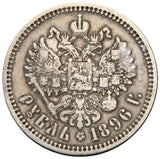 1896 - Rosja - 1 Rubel