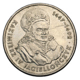 1993 - Polska - 20000 zł - Kazimierz IV Jagiellończyk