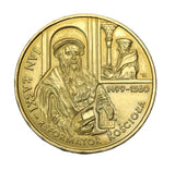1999 - Polska - 2 zł - 500 Rocznica Urodzin Jana Łaskiego