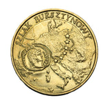 2001 - Polska - 2 zł - Szlak Bursztynowy