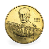 1999 - Polska - 2 zł - 100 Rocznica Śmierci Ernesta Malinowskiego