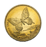 2001 - Polska - 2 zł - Paź Królowej