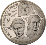 2009 - Polska - 20 zł - Polacy Ratujący Żydów: Irena Sendlerowa, Zofia Kossak-Szczucka, Matylda Getter