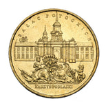 1999 - Polska - 2 zł - Pałac Potockich