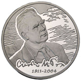 2011 - Polska - 10 zł - Czesław Miłosz