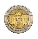 2020 - Polska - 5 zł -  Pałac Branickich w Białymstoku