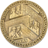 1966 - Medal - PRL - Tysiąclecie Państwa Polskiego