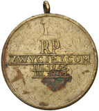 Medal - Zwycięzcom - Za Odrę, Nysę, Bałtyk