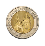 2020 - Polska - 5 zł -  Kościół Mariacki