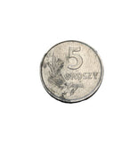 1963 - Polska - 5 Groszy