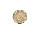 1872 - USA - 1/2 Dime
