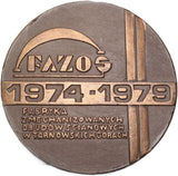 1979 - Medal - PRL - 5-lecie Fabryki FAZOS w Tarnowskich Górach