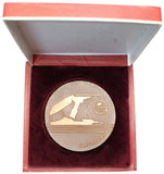 1979 - Medal - PRL - 5-lecie Fabryki FAZOS w Tarnowskich Górach