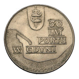 1972 - Polska - 10 zł - 50 Lat Portu w Gdyni