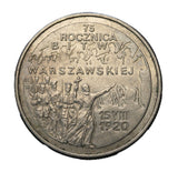 1995 - Polska - 2 zł - 75 Rocznica Bitwy Warszawskiej