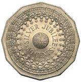 1977 - Australia - 50 Centów - Srebrny Jubileusz Elżbiety II