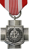 Medal - Odznaka - Krzyż Armii Krajowej - replika