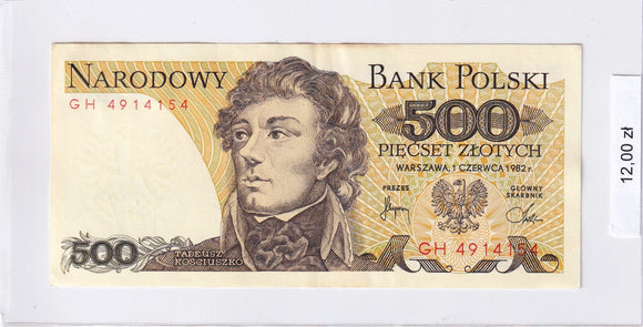 1982 - Polska - 500 Złotych <br> GH 4914154